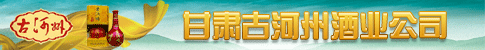 新闻广告2