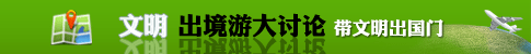 新闻广告3
