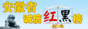 首页导航下1