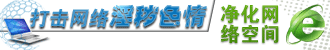 测试3