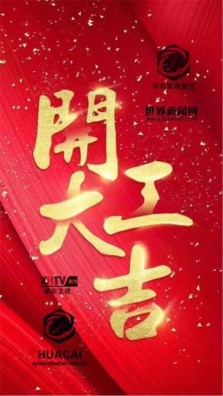 8岁就出道？偶像养成产业该严管了！