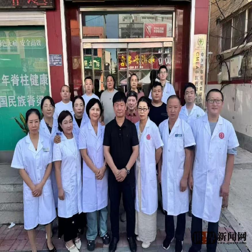 邯郸成安非遗传承人刘海军：守护古法推拿技艺，护佑万