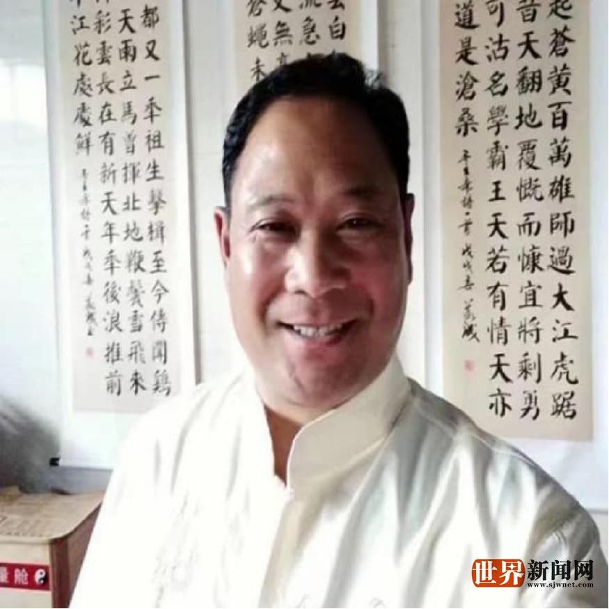 中国东夷书画研究院特聘书法家赵义成，为国际莱再富传