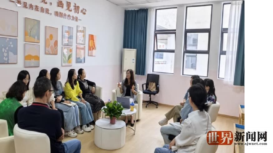 宣汉职专：专家把脉校园心育，公益服务落地一线