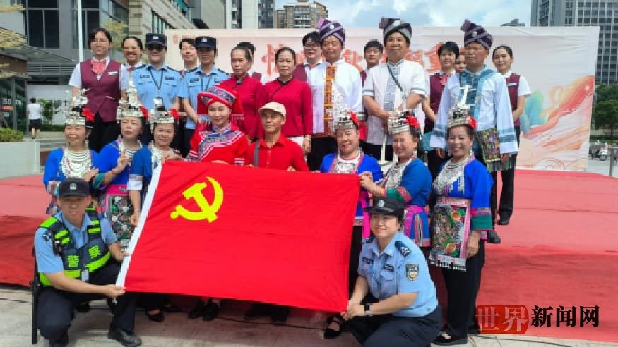 “情暖金秋·幸福重阳”公益文艺汇演暨学雷锋志愿服务活动顺利举