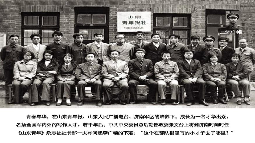 我们为什么根除不了腐败？