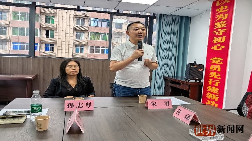 商会联动新文艺网络写作交流会掀起市第六次党代会精神学习热潮