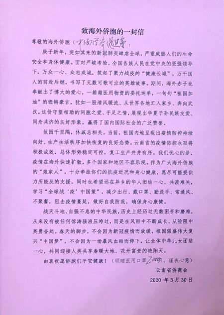 4e6c51caa38cc4f1cb49f2dafa857b96.jpg