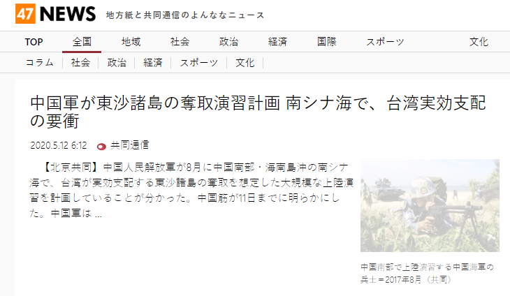 https://image.ipaiban.com/upload-ueditor-image-20200513-1589323252358050479.png