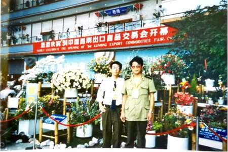 c15630e5ffc851270b1dea9a972ad5d4.jpg