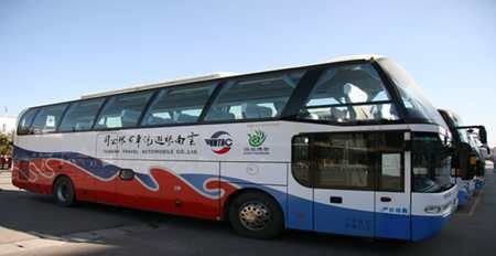 b24eefcd85e4bc96b95320215ec4b2ea.jpg