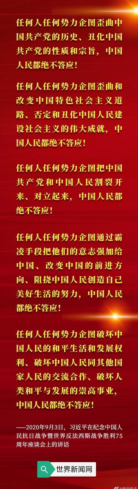 10fd72e1a58838a4a613839353bfb6ee.jpg