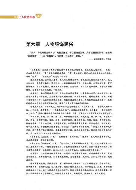 e1c826a83ccdff96d27ada311faafa34.jpg