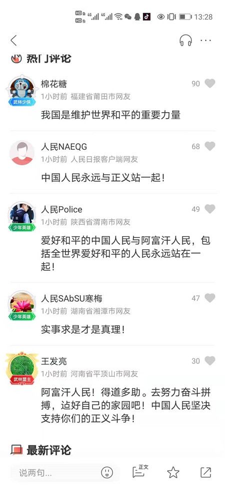 2ac2856589a3d6c9afb5205e30f6cbeb.jpg