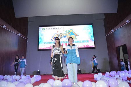 07f2539d4bc80cc7d5a685bc0d344a2b.jpg
