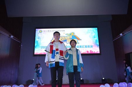 ac1de701f916dcdf63f08570c82b6469.jpg