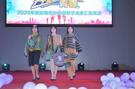 f05296c2df3bbac0c9e957493fabfe17.jpg