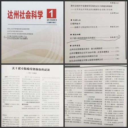02d53efcd6c5d98a36f9f06451f80e60.jpg