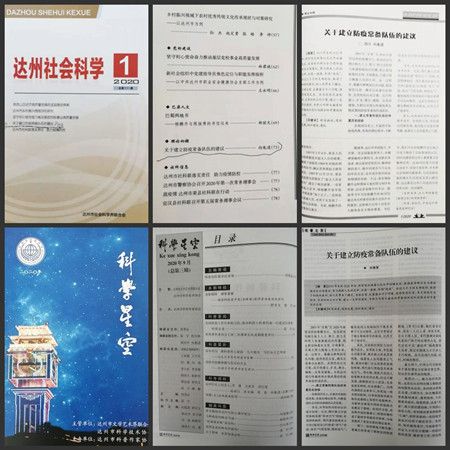 3bd6d8ac818ea6d38202f78989358b66.jpg