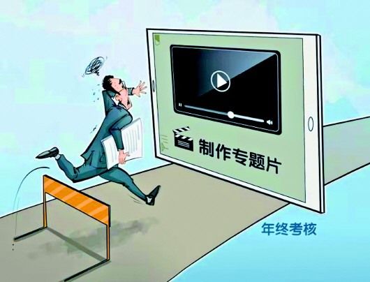 fdf3b74cd8e928a1c3d3daaa9f788562.jpg