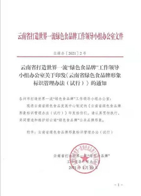 ee3ed81a7d28701ed8433c36bf551fcf.jpg