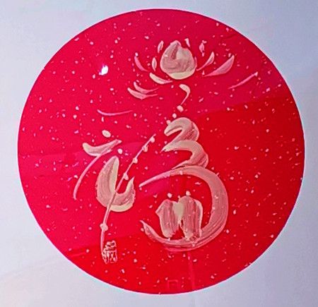 58e5bcd8fb9d781004714889c0986165.jpg
