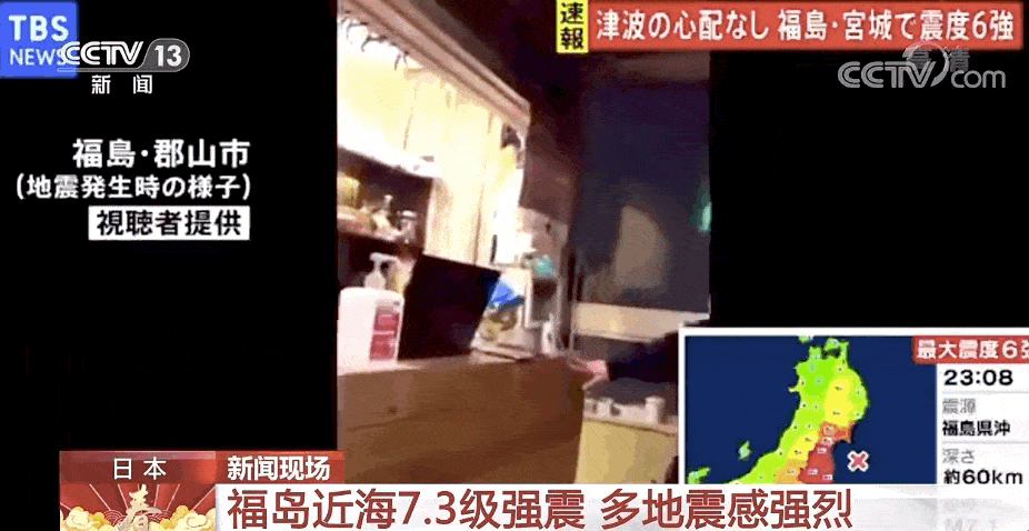 640-min.gif