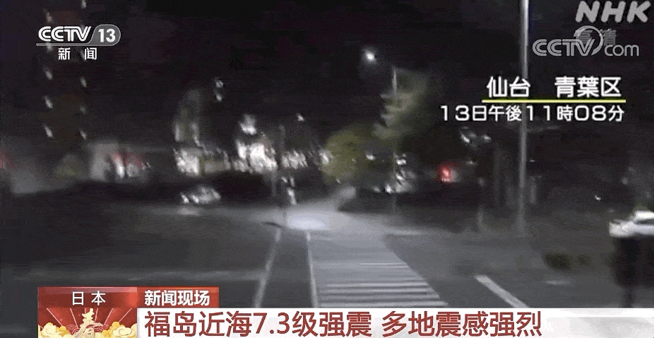 5-min.gif