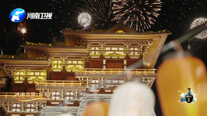 微信图片_20210226123937.gif