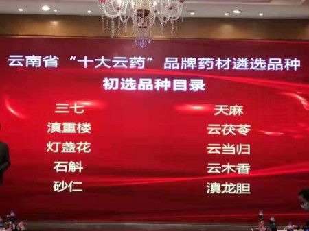 ebd210fe745e132ac9f79302f70831b8.jpg