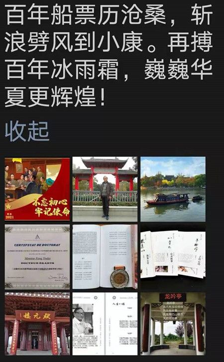 9ad732a07c1aacbf4196a812152d4c3e.jpg