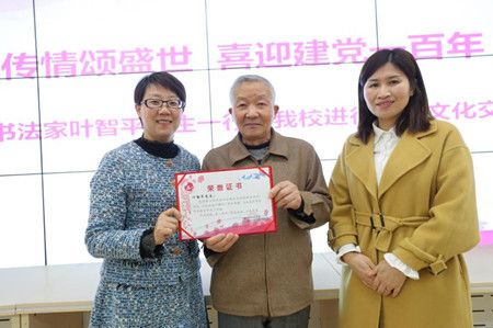c29ffab23a6673d10eac60001ffee8ce.jpg