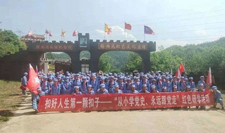 6f374754b3de7dacbf0a5e470ee5b279.jpg