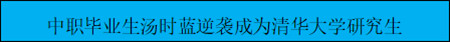 b02e45e3456fc37750136ced4d12ffde.jpg