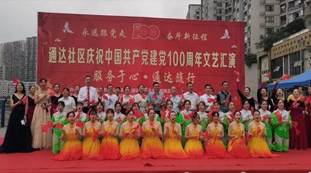 6fe121eb01b72cdb2ed9acb6cb798550.jpg