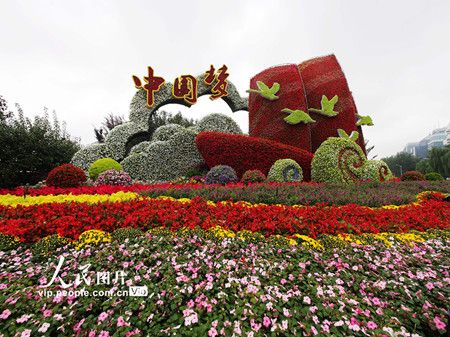 fe0774db9ebd8f319c13d54963d93cfc.jpg