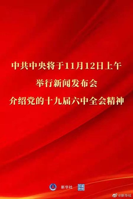 9204d5fb75cdf3f7fae73f8b9d3936e7.jpg