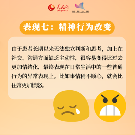3f8e79b8b9b3780ef07cbb57fbfa359d.png