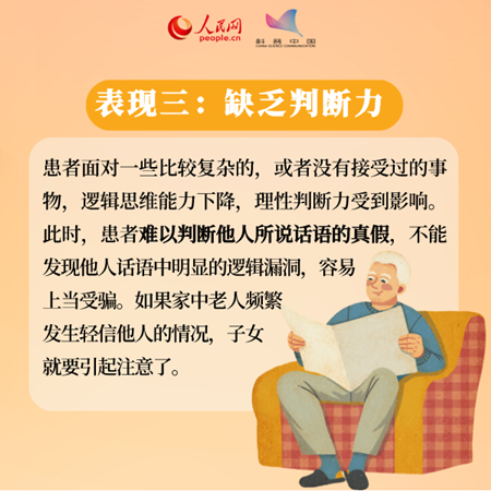 50c810b71279c9d23c2b6e903f27e706.png