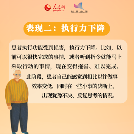 7c80885b8c20a16a49c2580406a2c20b.png