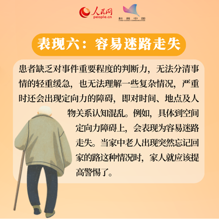 7f65ed81569e87727b761ee2c767b665.png