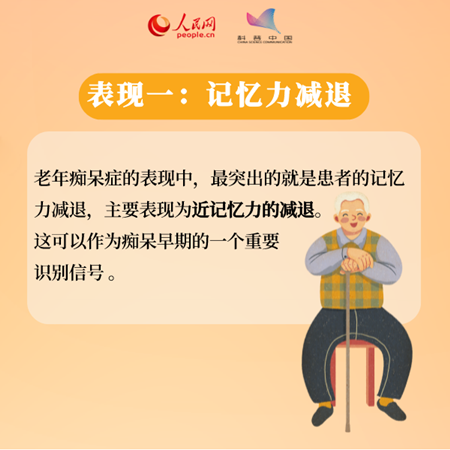 9278735a5fccf8390929b65b537289f7.png