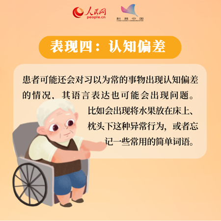 cc3d92eb1639864132a6ba784637714c.png
