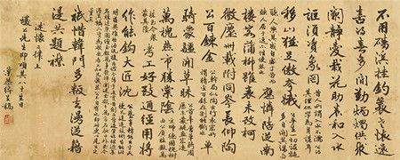 34c66aa53ca422f50143028bf34812db.jpg