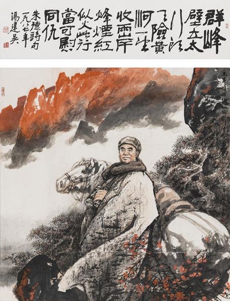 fe84e1dd25c9c7eaa0f6e6bb8ae2e671.jpg