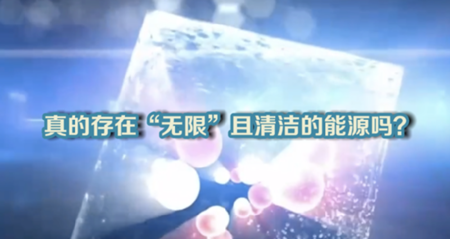 33d5106f5a136fcef8ba87f1119bd481.png