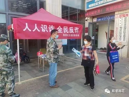 5425802b0783b5b434c75ed1a560410b.png
