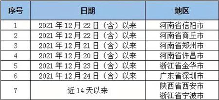 9dfe59b9ab2c9f1dde5f163ec80ceb27.jpg