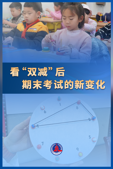 8d374395ac9b76cb7587c4845c30eb35.png