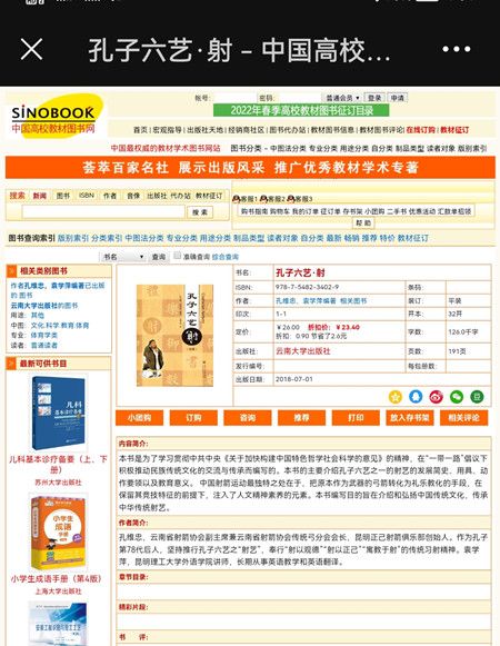3ecc770b41b9fcc207414e215750ffd5.jpg